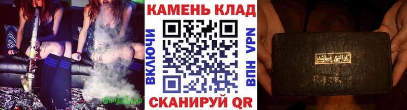 ГАШ 40% ТГК  Новая Усмань 