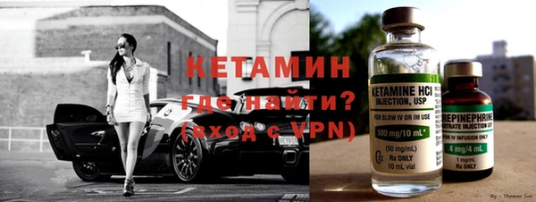 дмт Абдулино