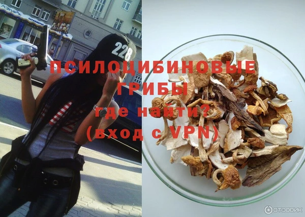 прущий лед Абинск