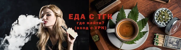 дмт Абдулино