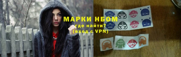 дмт Абдулино