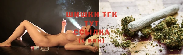 дмт Абдулино