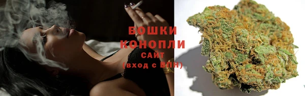 дмт Абдулино