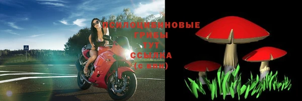 прущий лед Абинск