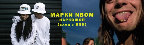 дмт Абдулино