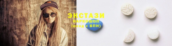 дмт Абдулино