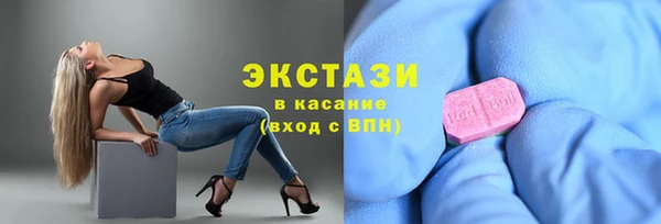 прущий лед Абинск
