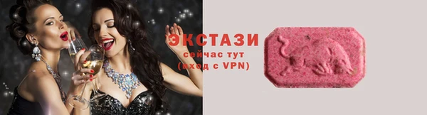 дмт Абдулино