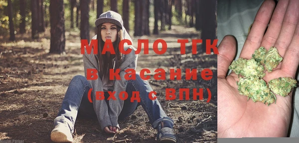 трава Абаза