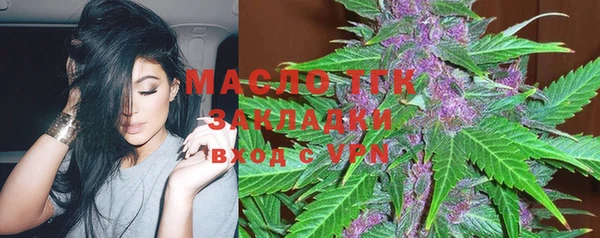 прущий лед Абинск