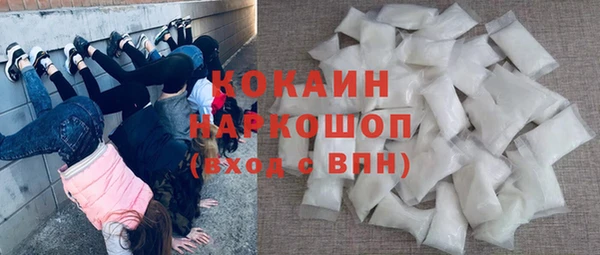дмт Абдулино