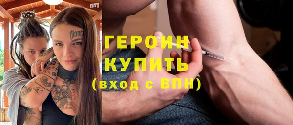 прущий лед Абинск