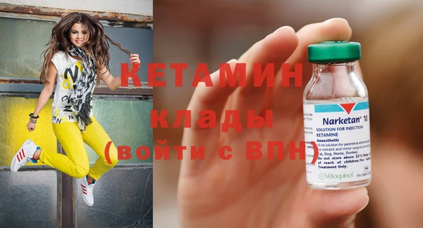 трава Абаза