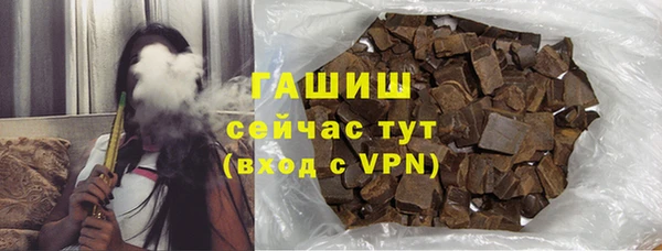 дмт Абдулино