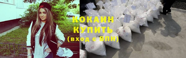 дмт Абдулино