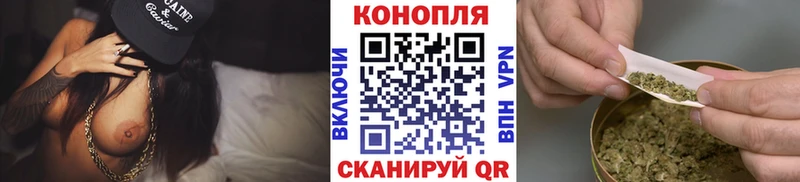 ОМГ ОМГ вход  где можно купить наркотик  Новая Усмань  МАРИХУАНА MAZAR 